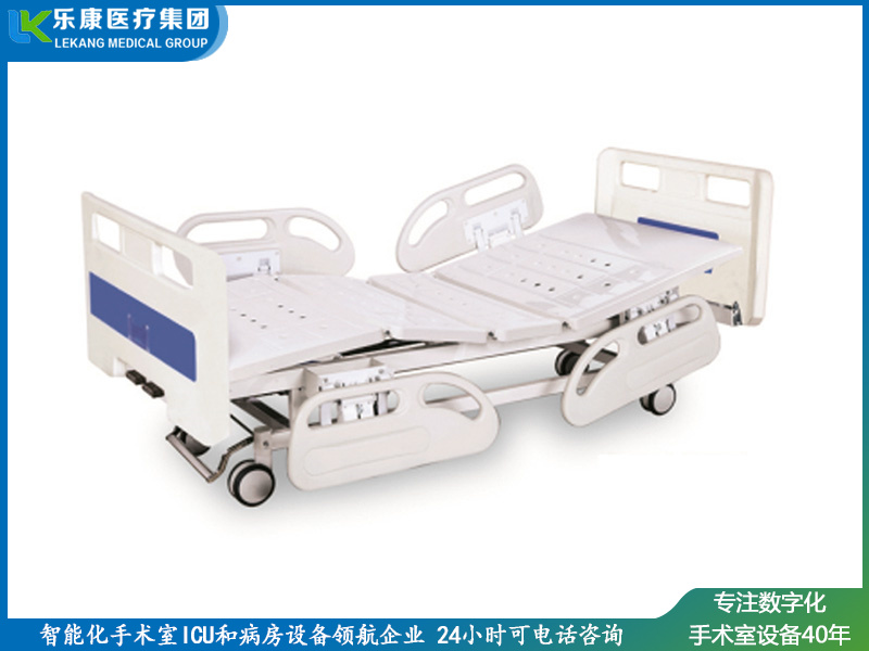 ch-a4 雙搖護理床(中控剎車)