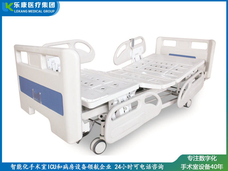 ch-a1 五功能電動床